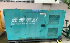 南县通州四建大波纹箱定制案例